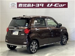 キャスト スタイルG VS SA3