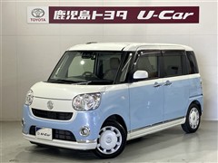 ムーヴキャンバスXリミメイクSA3