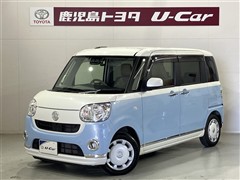 ムーヴキャンバス