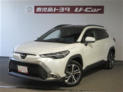 カローラクロス