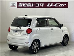 キャスト スタイルG VS SA3