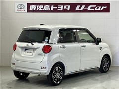 キャスト スタイルG VS SA3