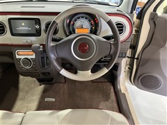 アルトラパン ショコラ X