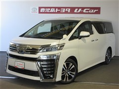 トヨタ ヴェルファイア Z Gエディション