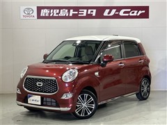 キャスト スタイルG SA3