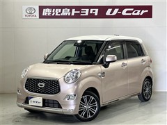 キャスト スタイルG プライムSA3