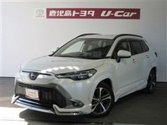トヨタ カローラクロス HV Z
