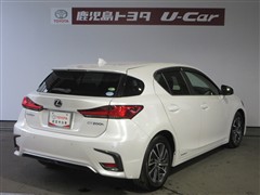 CT200h バージョンC