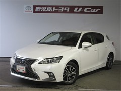 レクサス CT200h バージョンC