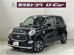 キャスト スタイルG VS SA3