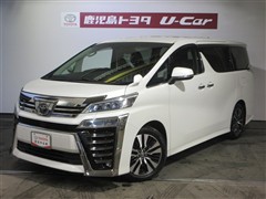 ヴェルファイア Z Gエディション