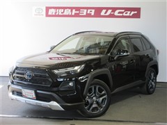 RAV4 HV アドベンチャー