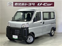 ピクシスバン スペシャル