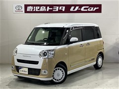 ムーヴキャンバスストライプスGター