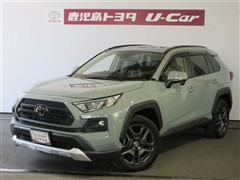 RAV4 アドベンチャー