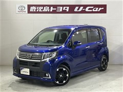 ダイハツ ムーヴカスタム RS ハイパーSA