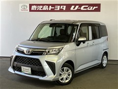 ルーミー X