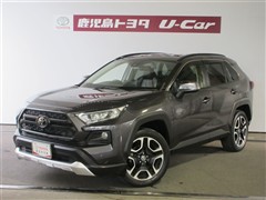 トヨタ RAV4 アドベンチャー