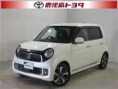 ホンダ N-ONE プレミアム ツアラー