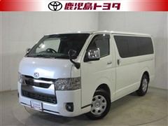 トヨタ ハイエースV スーパーGLダークP2