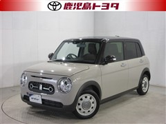 アルトラパン LC X