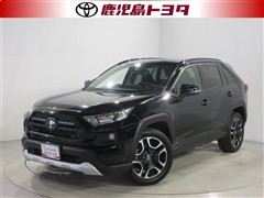 RAV4 アドベンチャー