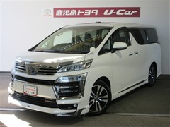 ヴェルファイア Z Gエディション