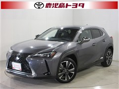 レクサス UX250h バージョンC