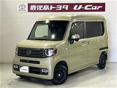 N-VAN +スタイルファン ホンダセ