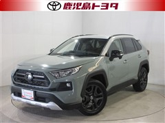 トヨタ RAV4 アドベンチャー