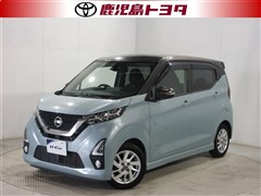 日産 デイズ ハイウェイスターX
