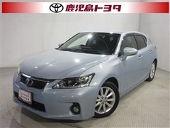 CT200h バージョンC