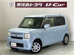 ピクシススペース X