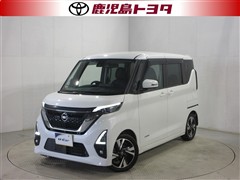 日産 ルークスHV HスターGターボプロハ