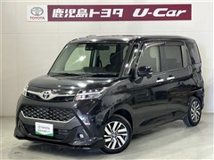 タンク カスタムG