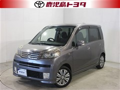 ライフ ディーバ
