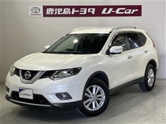 日産 エクストレイル 20XT エマージェン