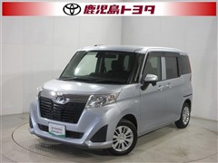 ルーミー X S