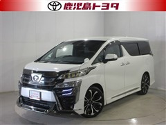トヨタ ヴェルファイアゴールデンアイズ2