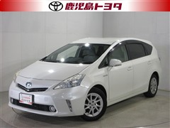 トヨタ　プリウスアルファ S