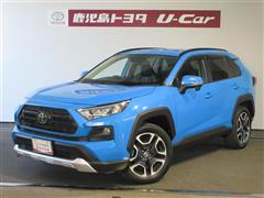 トヨタ RAV4 アドベンチャー