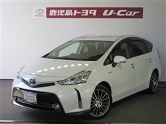 トヨタ プリウスアルファ S ツーリング