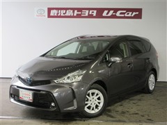 プリウスアルファ S