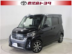 日産 デイズルークスHスタ- Gターボ