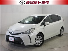 プリウスアルファ S Lセレクション
