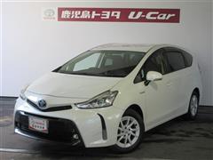 プリウスアルファ G