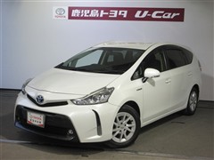 プリウスアルファ G