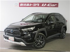 トヨタ RAV4 HV アドベンチャー