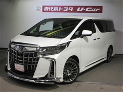 アルファード エグゼラウンジ S
