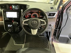 ルーミー G コージーエディション